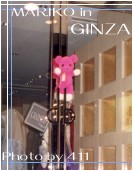 MARIKO in GINZA (Click & Enter)