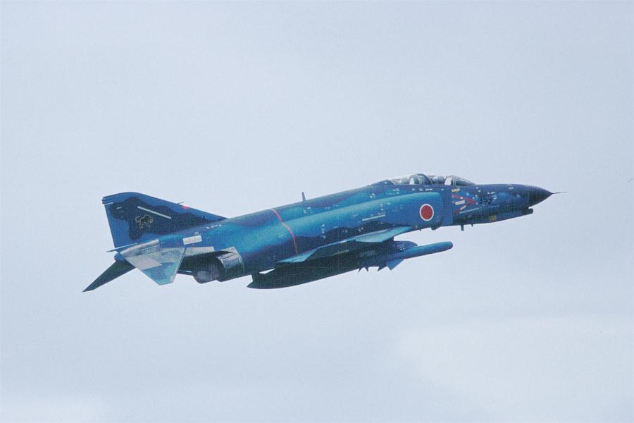 misawa2003