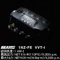 BEAMS 1NZ-FE VVT-i 
