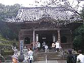 ８番・熊谷寺本堂
