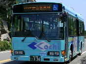 安芸市行きバス