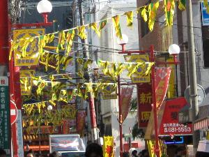 関帝廟通りの旗
