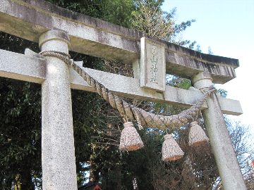山神社の鳥居