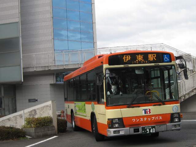 伊東駅行き東海バス