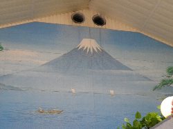 壁絵は富士山