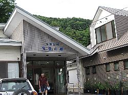 十和田市 市民の家