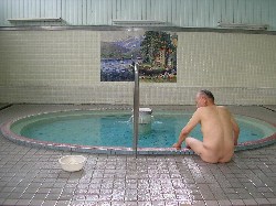 菅野温泉・内湯浴槽