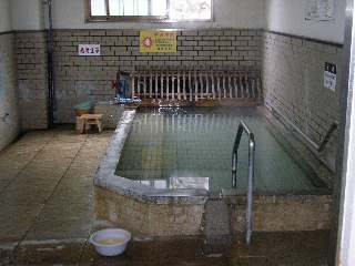 鉄輪温泉・渋の湯浴槽