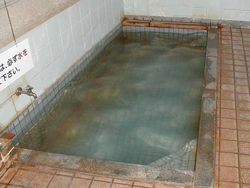 二番湯・笹の湯浴槽