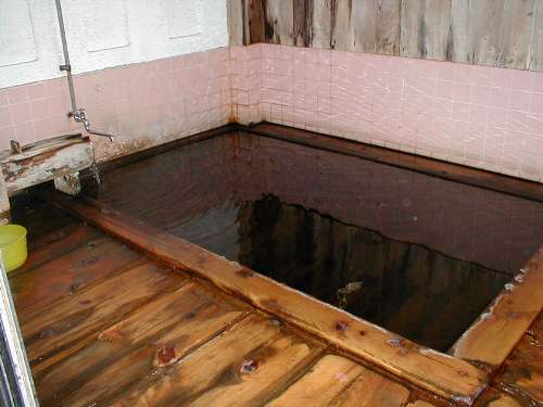 四番湯・竹の湯浴槽