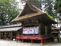 熊野大社神楽殿