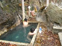 岩の湯露天風呂