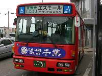 庄内交通のバス