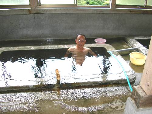 湯ノ花温泉・天神の湯浴槽