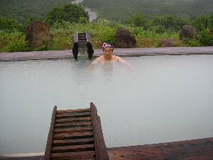 栗駒山荘の露天風呂