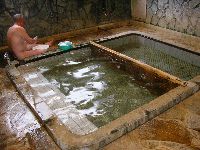 橋本温泉浴槽