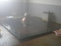 湯沢共同浴場浴槽