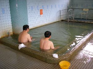 浜田温泉浴槽