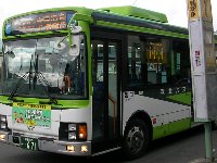 秋北バス