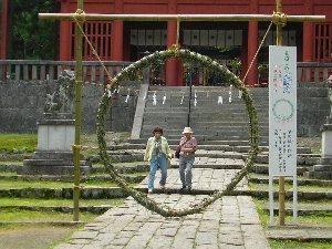 岩木山神社茅の輪