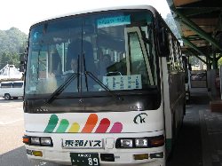 松之山行き東頸バス