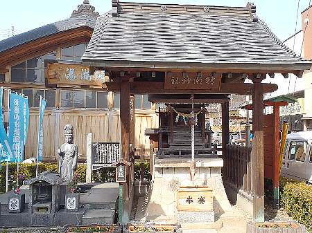 鯖湖神社