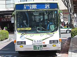 鰍沢行き山梨交通のバス