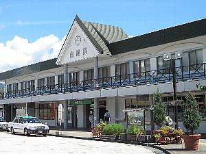 JR大糸線白馬駅