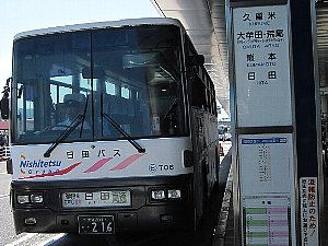 福岡空港の日田バス