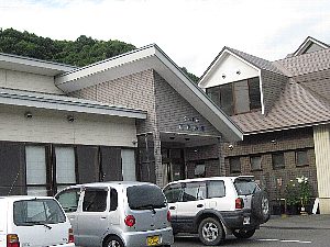 十和田市民の家