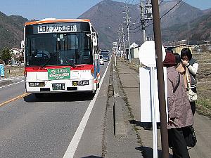 真田の郷の上田バス