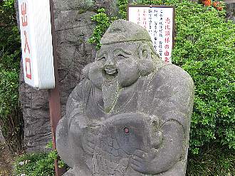 恵比寿様の石像