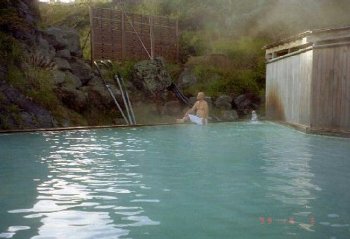 須川温泉の大露天風呂