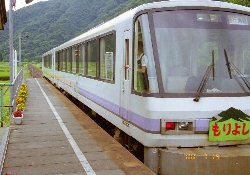 阿仁マタギ駅と秋田内陸鉄道